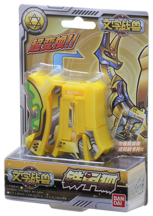 万代Bandai 文字战兽-铁甲狐BANC71005-5 商品图0