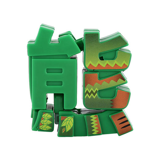 万代Bandai 文字战兽-苍木熊BANC71004-3 商品图1