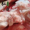【弘毅六不用生态农场】生态养殖 牛油 农场自产 3斤/份 商品缩略图0