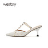westory尖头细跟高跟鞋女2021春季新款链条一脚蹬凉鞋W21AH52751 商品缩略图1