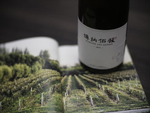 生物动力法与博纳佰馥 ｜with English Version 商品图0