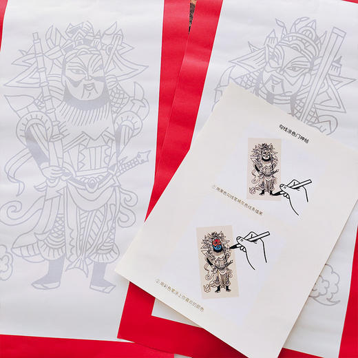 连环画-《大画家给孩子的中国节日故事》 商品图7