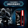 KJ Mentholatum/曼秀雷敦男士润唇膏户外型3.5g保湿防干裂 商品缩略图2