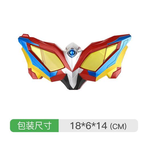 万代 BandaiDX新生代眼镜42674 商品图1