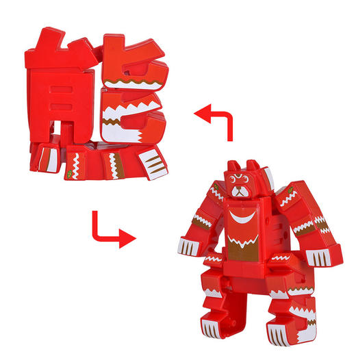 万代Bandai Q变萌字-奇妙森林套装（虎，豹，熊，蛇，羊）BANC71019 商品图3