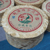 2011年福今珍藏沱500克一沱 经典珍藏老福今珍藏沱生茶 商品缩略图7