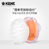 英国原装进口kent软胶洗发梳，疏通经络，按摩头皮不伤发！ 商品缩略图4