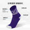正品休闲足球个性潮流中筒袜加厚三双装THFCSDW01 商品缩略图1
