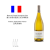 Réserve l’Herré  Rose/ Colombard & Ugni Blanc / Sauvignon Gris 爱尔酒堡珍藏桃红/ 白葡萄酒/灰长相思 商品缩略图4