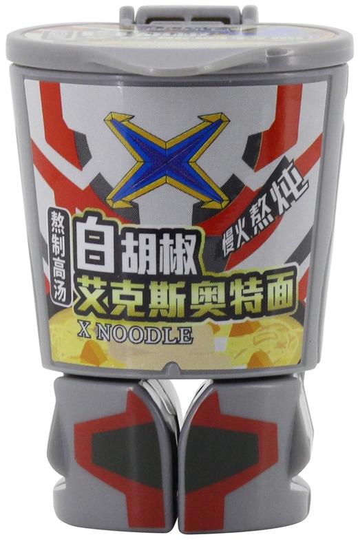 万代Bandai 白胡椒艾克斯奥特面BANC07334 商品图0