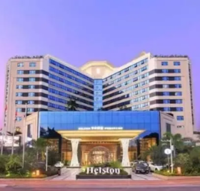 【盛年新春酒店】【从化亨来斯登温泉酒店】享养生五星客房+珍稀温泉