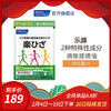 111111 商品缩略图9