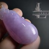 翡翠 粉紫大福瓜 商品缩略图12