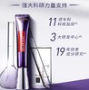 欧莱雅复颜玻尿酸水光充盈全脸淡纹眼霜30ml 商品缩略图0