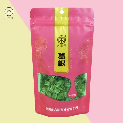 野生葛根90克 正品葛根茶  商品图0