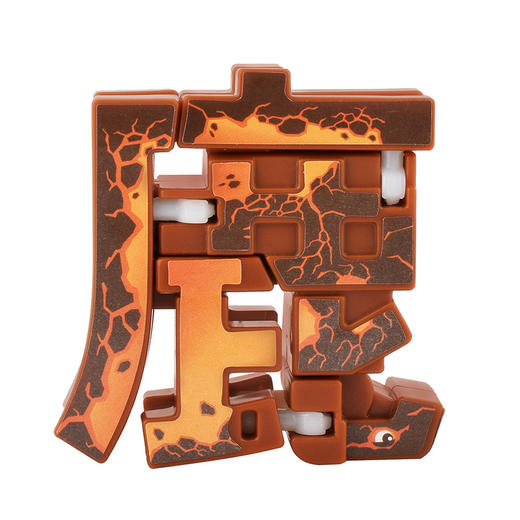 万代Bandai 文字战兽-熔岩鹿BANC71007-4 商品图1