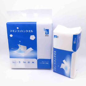 日本ITO洗脸巾美妆棉柔巾洁面巾-80抽-会员6折