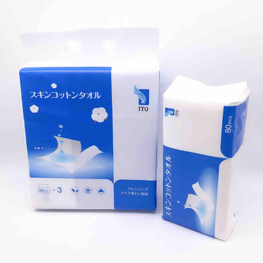 日本ITO洗脸巾美妆棉柔巾洁面巾-80抽-会员6折 商品图0
