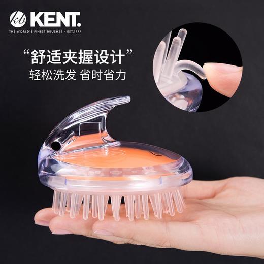 英国原装进口kent软胶洗发梳，疏通经络，按摩头皮不伤发！ 商品图1