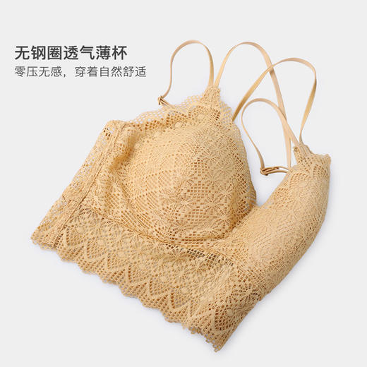 美季美优W152B02复古蕾丝美背吊带无钢圈三角杯文胸 商品图3