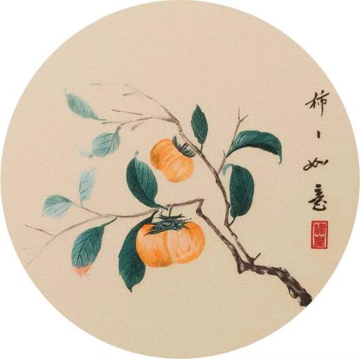 7F   古吴绣皇  事事如意 商品图0