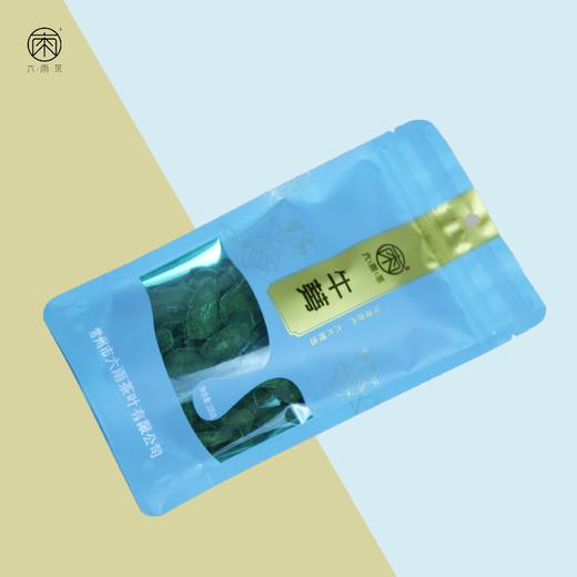 牛蒡茶100克 正品新鲜  商品图2