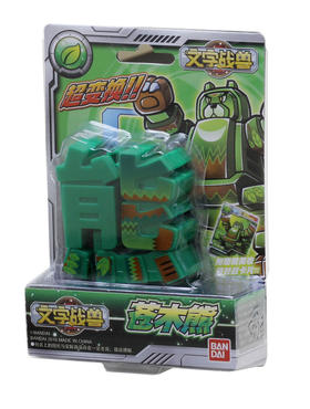 万代Bandai 文字战兽-苍木熊BANC71004-3