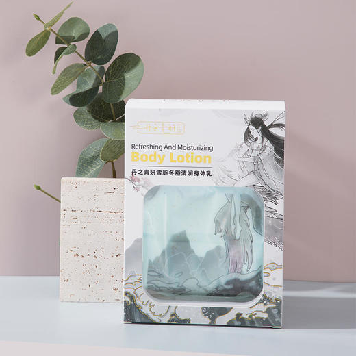 【已下架】丹之青妍 雪豚冬脂身体乳240ml [福利品] 商品图2