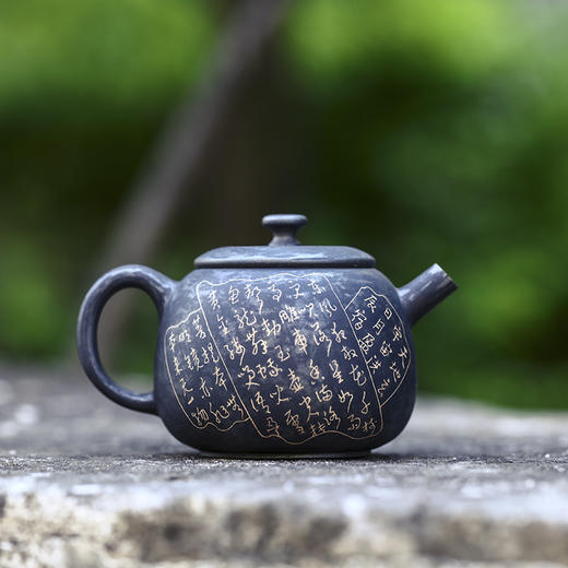 彭崇智 壶 商品图3