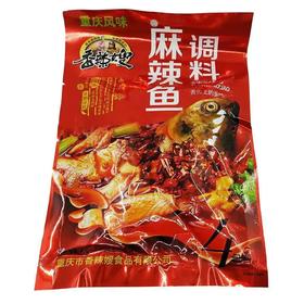 香辣嫂麻辣鱼调料   240g*30包/件