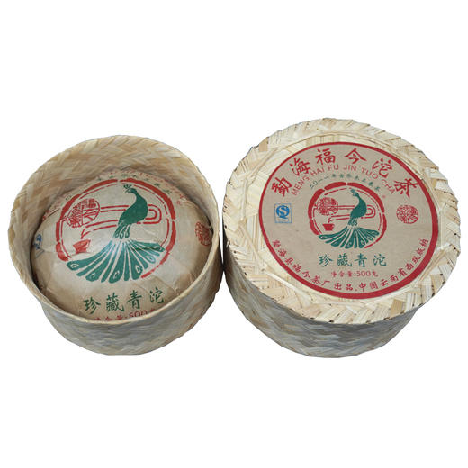 2011年福今珍藏沱500克一沱 经典珍藏老福今珍藏沱生茶 商品图8