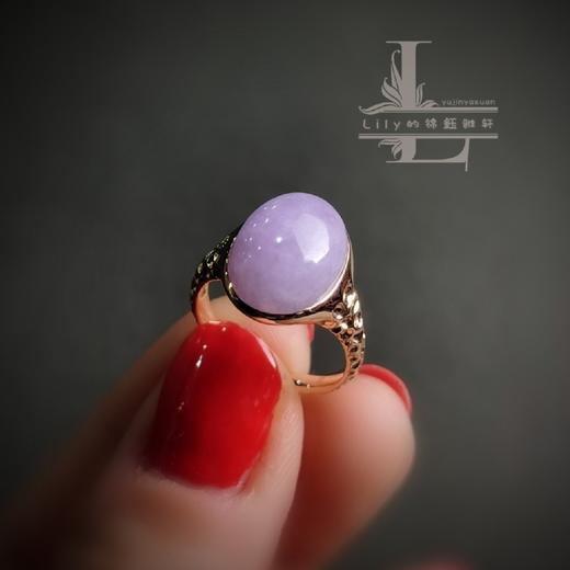 18k紫罗兰色翡翠戒指 商品图0