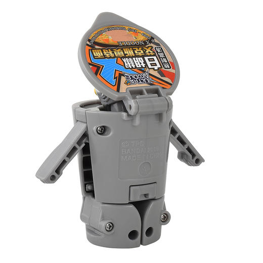 万代Bandai 白胡椒艾克斯奥特面BANC07334 商品图4