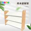 【积分兑换】桦木嵌板架 商品缩略图0