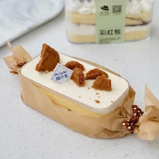 焦糖海盐（糖果形状）-怡山店 商品图0