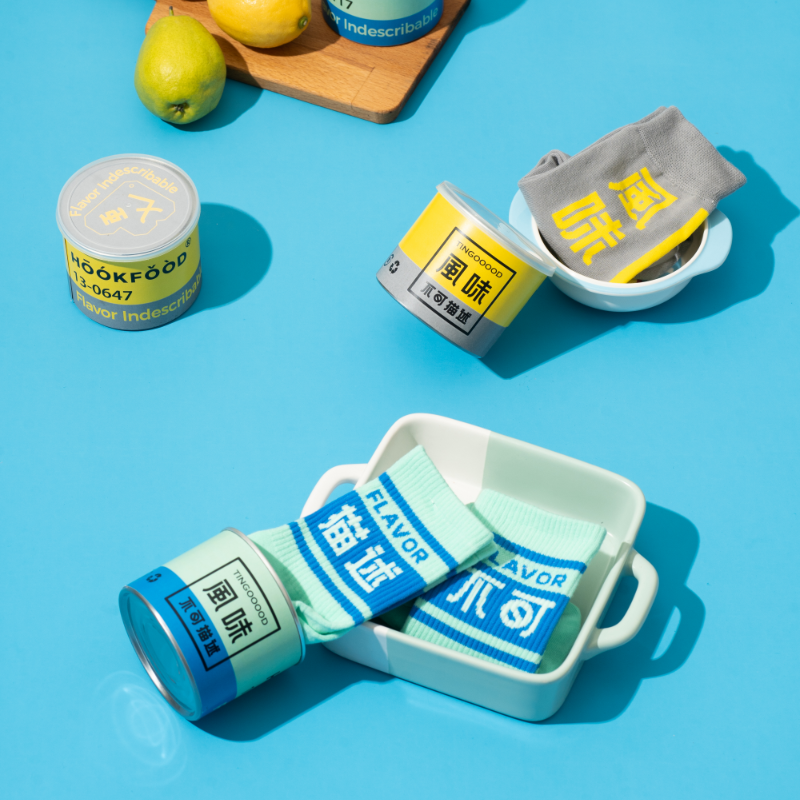 (MD)HOOKFOOD-咖啡师品鉴袜