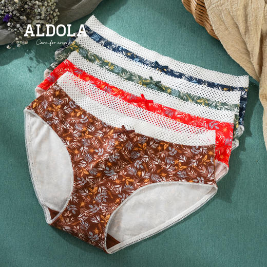 雅黛丽女士内裤中腰三角裤纯棉底裆透气舒适性感4条装底裤 商品图0