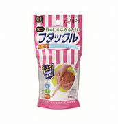 小久保食品袋封口器（小）