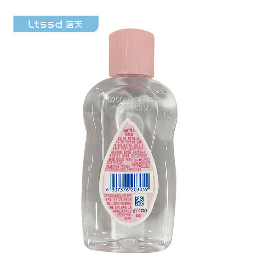 强生婴儿润肤油（100ml）【30170186】 商品图1