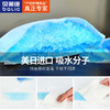 贝莱康夜用卫生巾 商品缩略图2