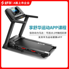 每天坚持运动，体重反增不降是怎么回事？