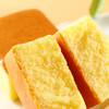 【健康早餐】锁鲜蛋糕 原味纯蛋糕 休闲零食 早餐面包食品糕点 商品缩略图1