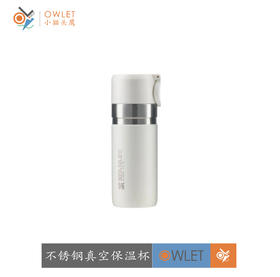 Stanley 出行系列不锈钢真空保温瓶