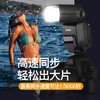 永诺 YN685C II 二代高速同步TTL 佳能单反机顶闪光灯 外拍灯【顺丰包邮】 商品缩略图4