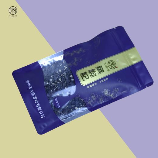 黑枸杞100克  青海正品黑枸杞  商品图2
