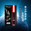 KJ Mentholatum/曼秀雷敦男士润唇膏户外型3.5g保湿防干裂 商品缩略图3