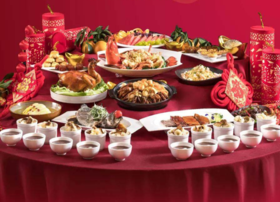 【年夜饭】圣丰大宴会厅 • 金牛祈福团圆宴 支持打包自提