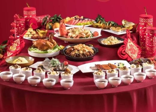 【年夜饭】圣丰大宴会厅 • 金牛祈福团圆宴 支持打包自提 商品图0