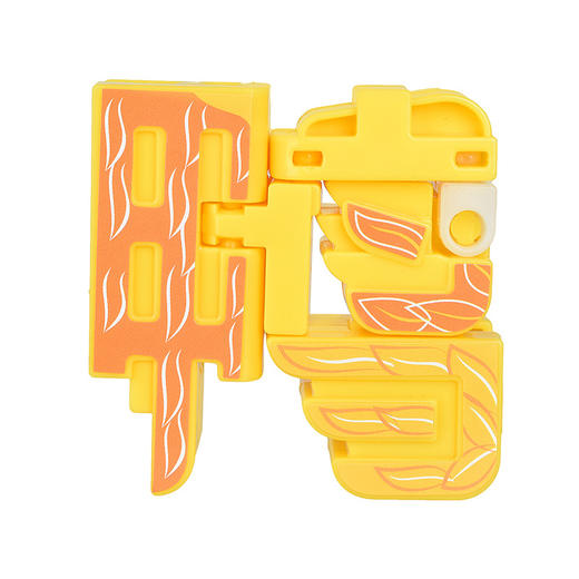 万代Bandai Q变萌字-鸭BANC71022 商品图1