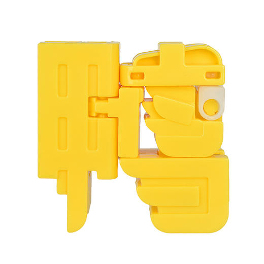 万代Bandai Q变萌字-鸭BANC71022 商品图2